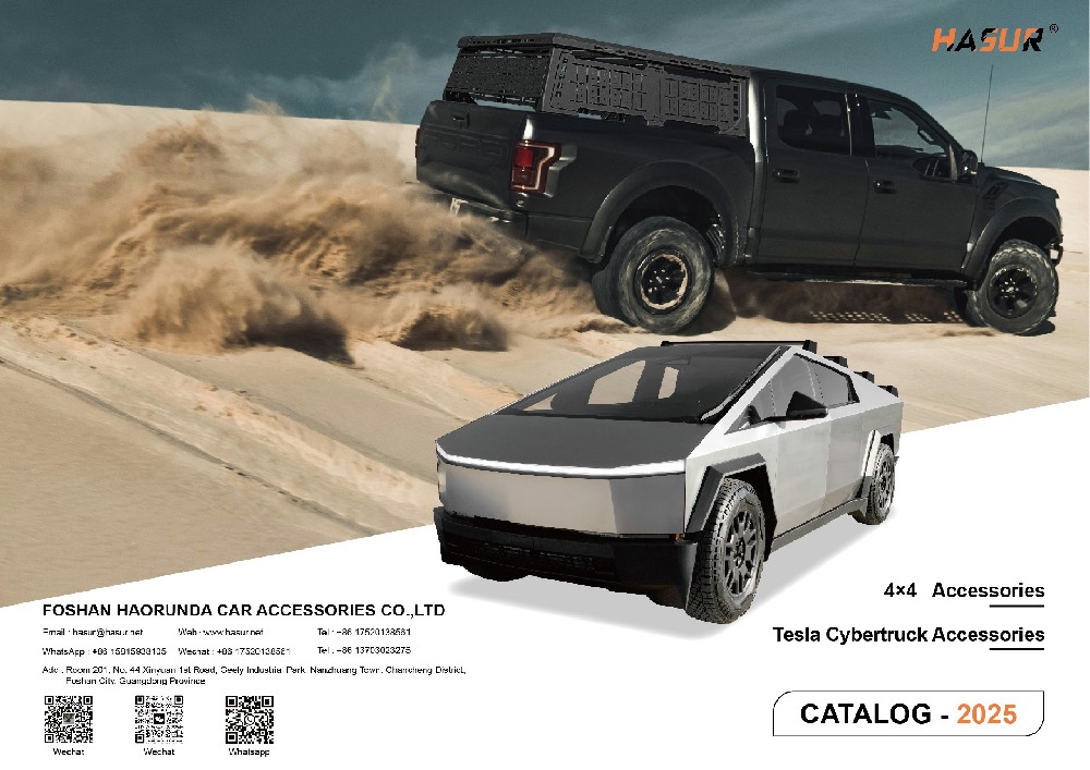 2024年理想车型产品画册